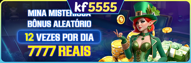 Mina Misteriosa